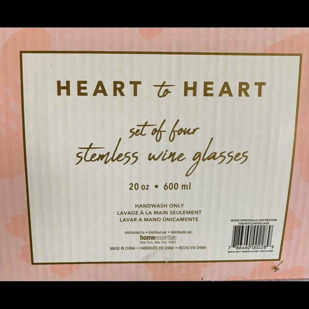 Four Steamless Wine Glasses - Picture 2 of 2